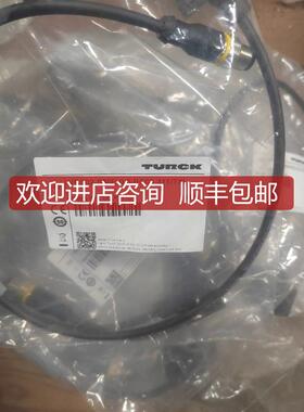 图尔克6606516 VBS02-S80E-06-RSC5 询价