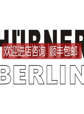 霍伯纳HUBNERHOG131DN2048询价