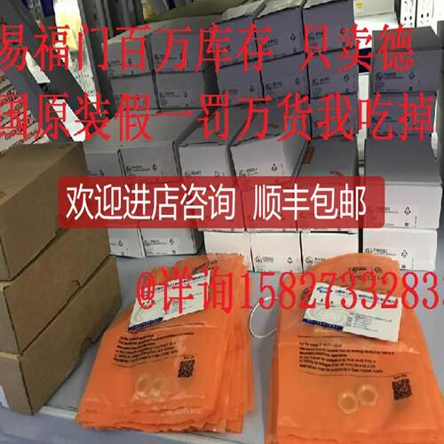 BES043T+BES 515-326-SA49-D-TF-02特BESM12MG-PSC40A询价
