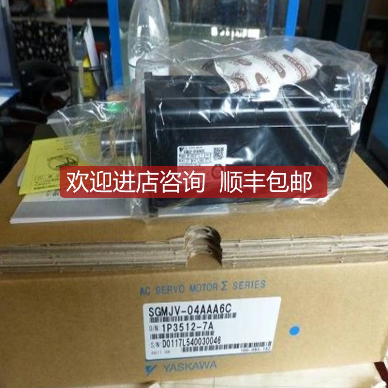 SGMM-A2S312C/A1/A3C安川安川SGMM-A2S313马达询价