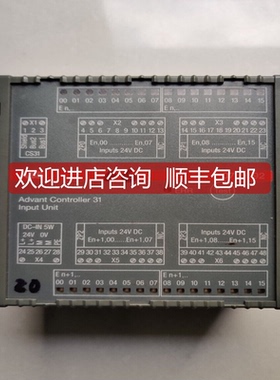 REF610  输入输模块卡件 询价