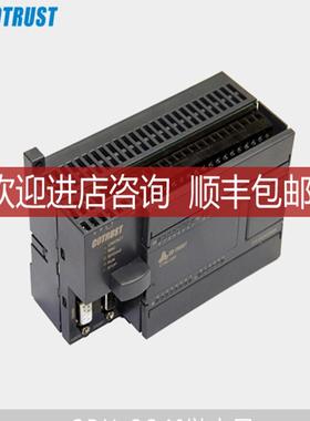 CPU224I合信COTRUST科创思继电器PLC输模块CTS7 214-1BD41-询价