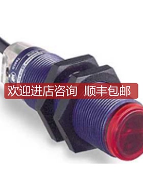 XUB2APANL2R 对射式光电传器 操作头ZCKD41C询价
