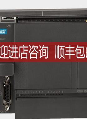 CO-TRUST科创思PLC合信V5继电器CPU H224X模块CTH2214-1BX询价