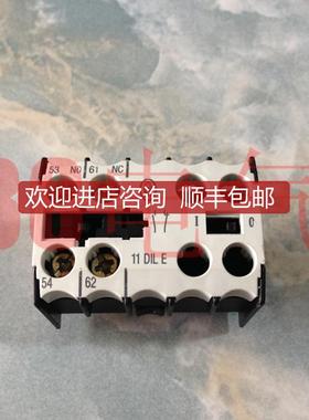 ，11DILE辅助触点/触头11 DIL E询价