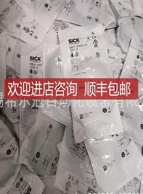 MM11D-503-00 MM-1-1XMWC50300 SEW变正频器模块 品询价