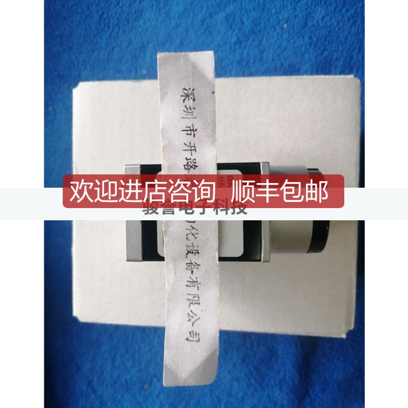 巴斯勒相机cA2500-14gm询价