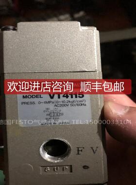 SMC 电磁阀 VT4115-025G  VT4115询价