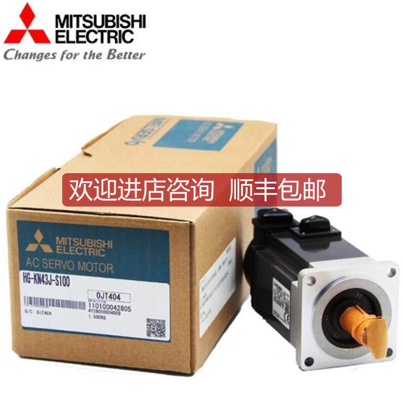 HC-MFS43-S13/HC-MFS43B-S13伺服   询价