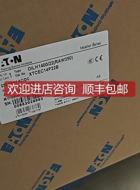 DILH1400/22RAW250)风电专用大电流接触器1400A询价