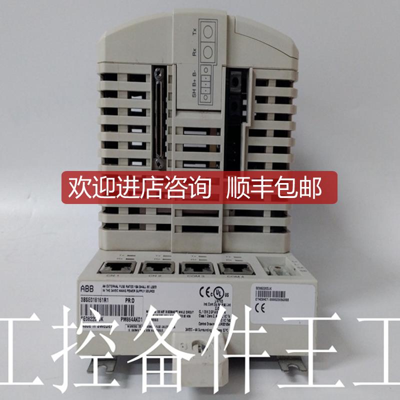 PM865K01 3BSE031151R1   SM811K01 3BSE018173R1询价