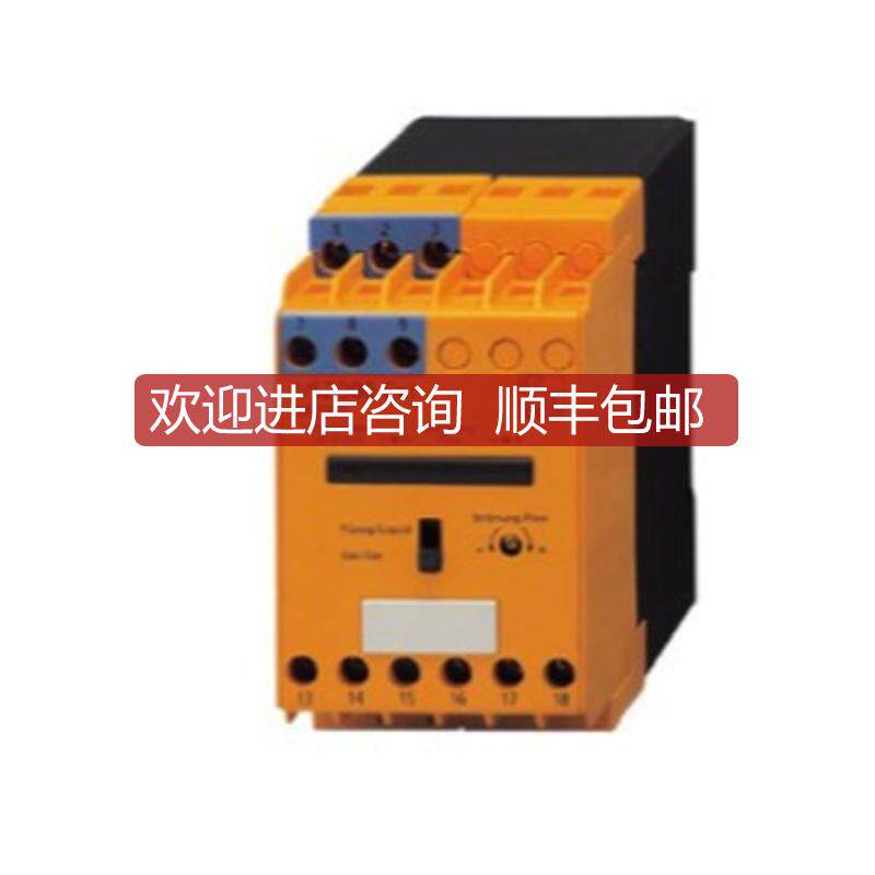 易福门 IFM 流量传器控制显示器 SR2301 可咨询价