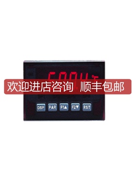 红狮Red Lion面仪表PAXDP000 PAXDP010 PAX系列询价
