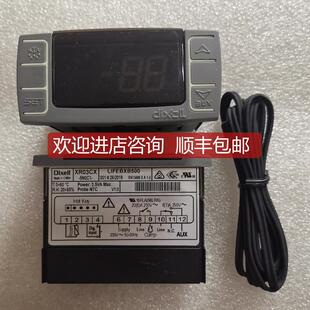 5N0C0询价 小精灵Dixell温控器 XT110C 5C1TU XR80CX
