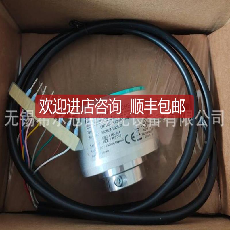 SEWMC07B003变频器C07B0/S030-5MA3-4-0/FSC11BDFE32B原询价