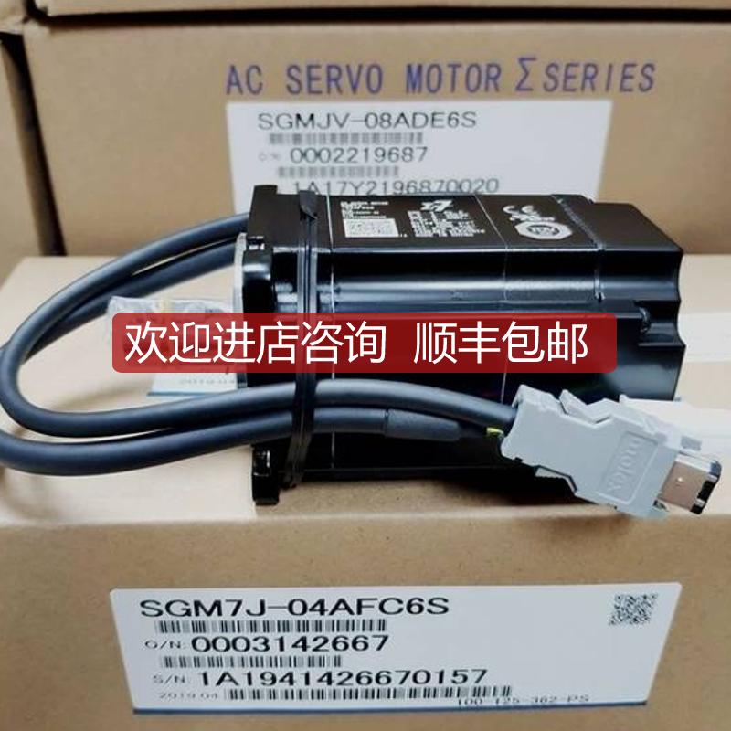 安川SGMG-12A2B安川伺服电机马达询价