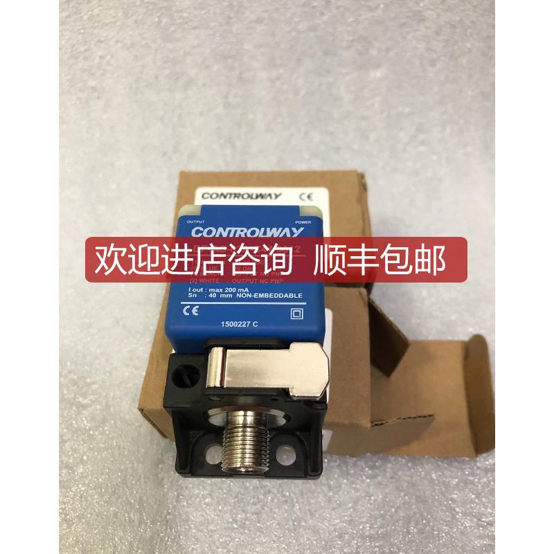 CONTROLWAY 控制器模块DF-AS-63A-C44询价