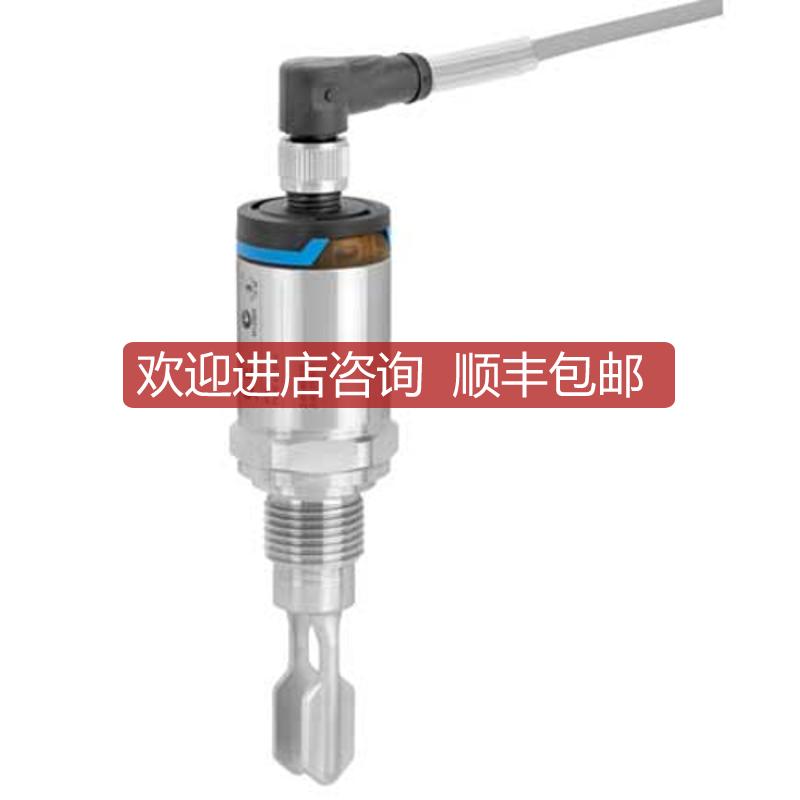 E+H液位计FTL31-AA4U3BAWSJ+HD音叉开关FTL31-19H9/0询价