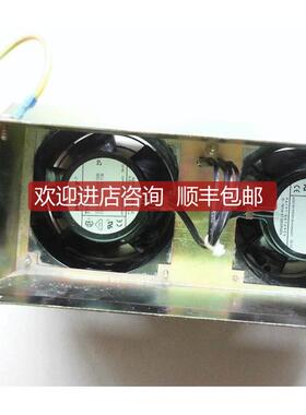 PRPST TYP 3650 安萨尔多直流调速器冷却 风机 风机壳询价