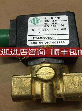 ODE电磁阀21A3KV20 31A1AV20 21JN1R0V12询价