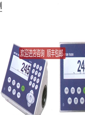 托利多仪表IND570称重终端T570OOH00000R00J1/T570OOP00000询价