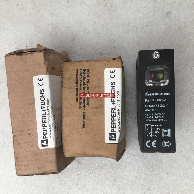 P+F倍加福 NJ15-M1-E2-V1 NBB20-L2-E2-V1 RLK39-54-询价