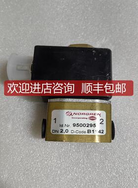 NORGREN诺冠电磁阀9500295询价