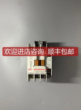 HYUNDAI 电磁接触器 Himc22询价