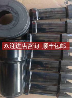 HSK-A100拉爪0TT拉爪956000372695.600.037.2.6询价