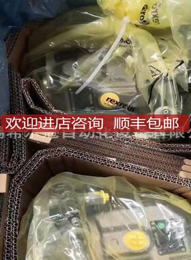 力士乐ReCxroth R9007514R90475128 4WE 10 J031/W220N9K4 询价