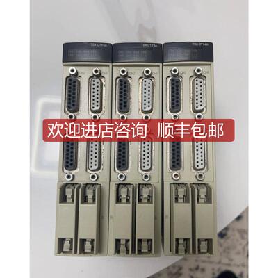 TSXCTY4A 询价