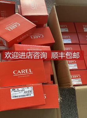 卡乐Carel温控器SPKT00G1C0 SPKT00E3P1 SPKT00E3P0询价