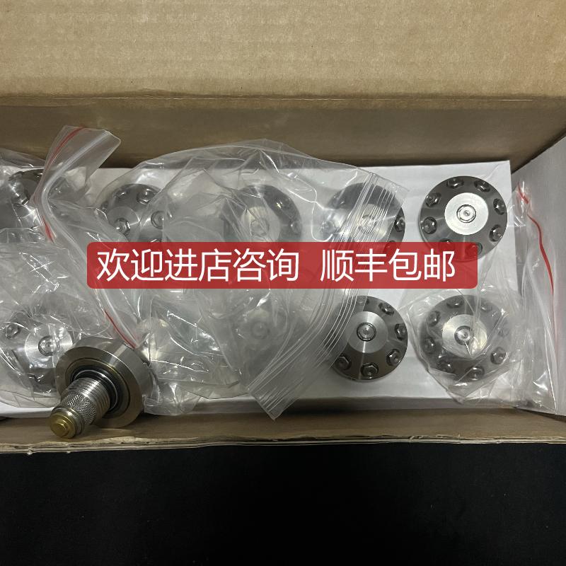 HI-FOG C31120 4S1MC8MB1000 喷头 询价