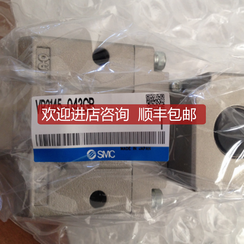电磁阀SMC系列VP3165-061GA VP3165-061GA1 VP3165-063GA询价