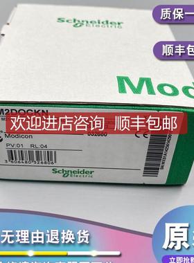 TM5ACBM11 母线底座-24V DC-白色，IP20模块化IO询价