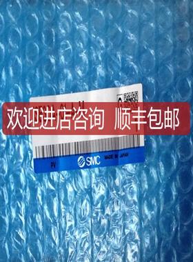 SMCISE30A-01-A-M、全系可询价