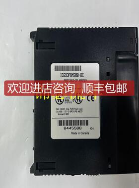 IC693MDL758CA GE 输模块询价