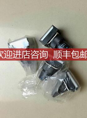 白色按键  TOP  AD16  250VAC  3A  30VDC  1A   方形询价