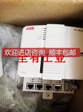 3BSE031151R1 PM865K01 PM865K02 3BSE031150R1询价