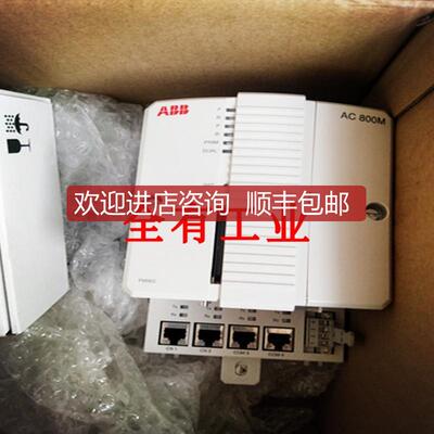 3BSE031151R1 PM865K01 PM865K02 3BSE031150R1询价