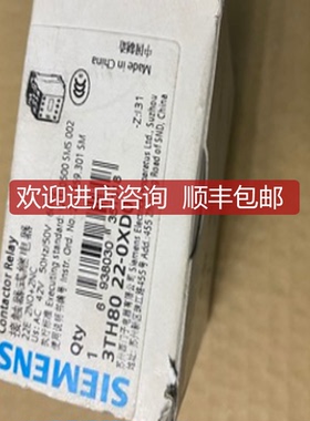 3TH8022-0XD0 ; 3TH8022-0X  AC42V 询价