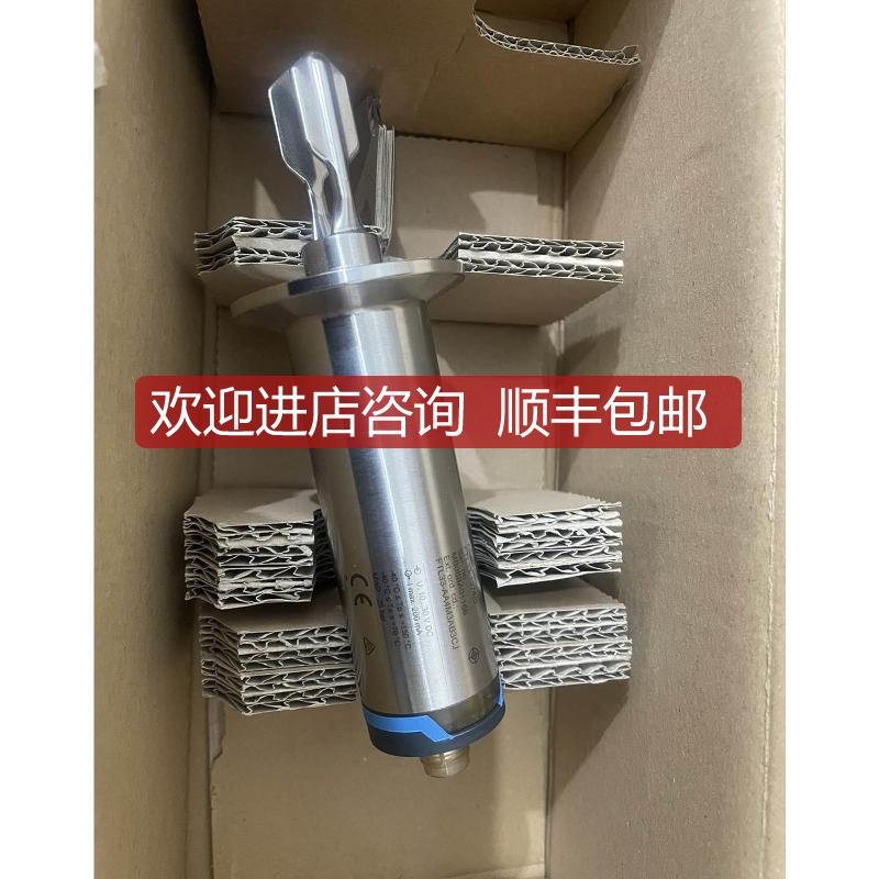 FTL33-AA4M3AB3CJ E+H音叉液位计 替换款 FTL20H-0TCJ2D 开询价