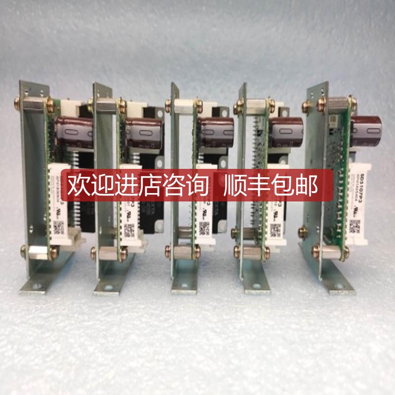 VEXTA/东方 五相步进电机驱动器 SD5107P3 机询价