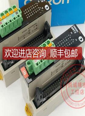 DRT2-OD32ML DRT2-ID32ML PLC控制模块  询价