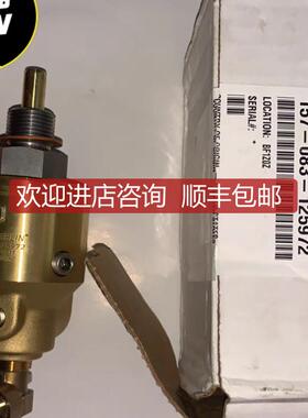 杜博林DEUBLIN水冷旋转铜头157-083-125972高宝印刷机用询价