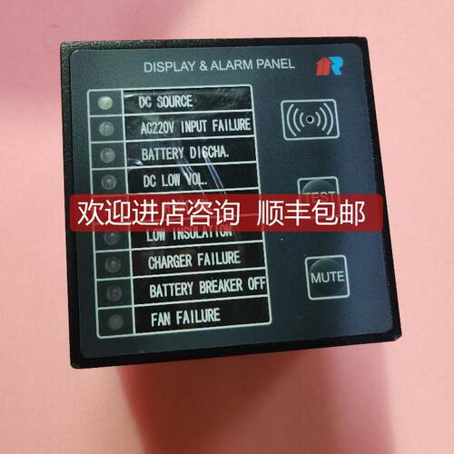 DISPLAY & ALARM PANEL 瑞特电器RUITE询价