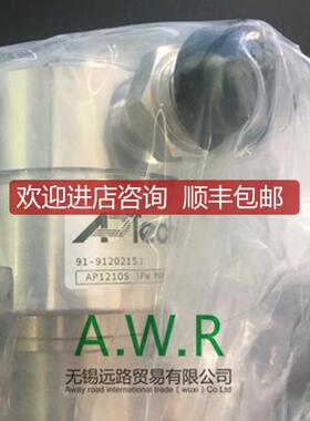 APTECH阿博泰调压阀AP1215S 2PW FV8 FV8 HF询价