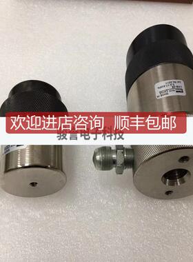 太阳铁工LHA/LHC/LHAS-2系列 液压缸询价
