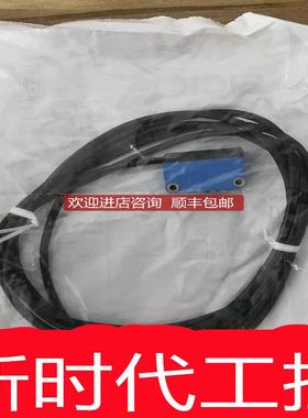 SICKGSE6-P7112西克光电开关1054831询价