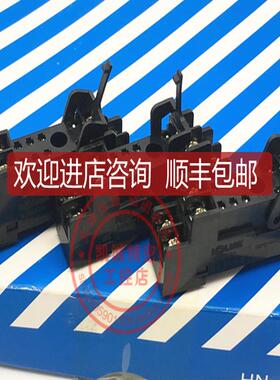 AHNA21 三SAMWON  继电器底座 AHNA21 询价